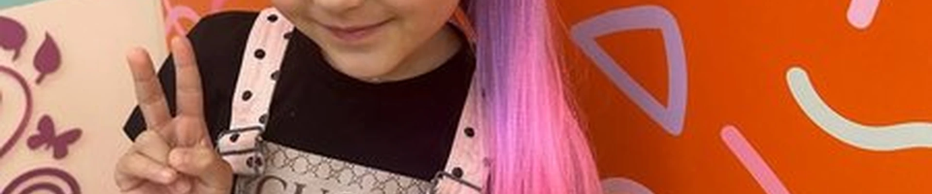 Я воображульКа в Краснодаре Крылатая улица, 2