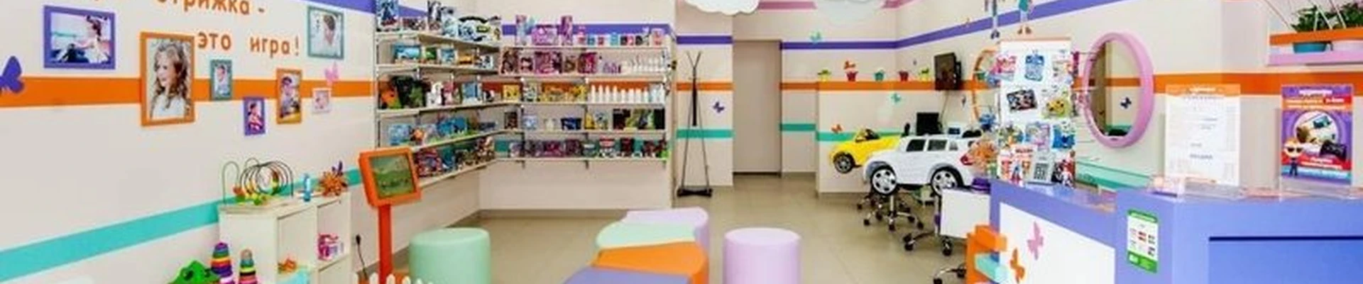 Воображуля в Московском улица Никитина, 2