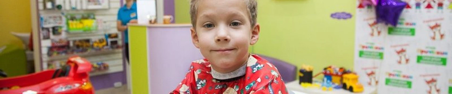 Причёскин в Москве Азовская улица, 24 к3