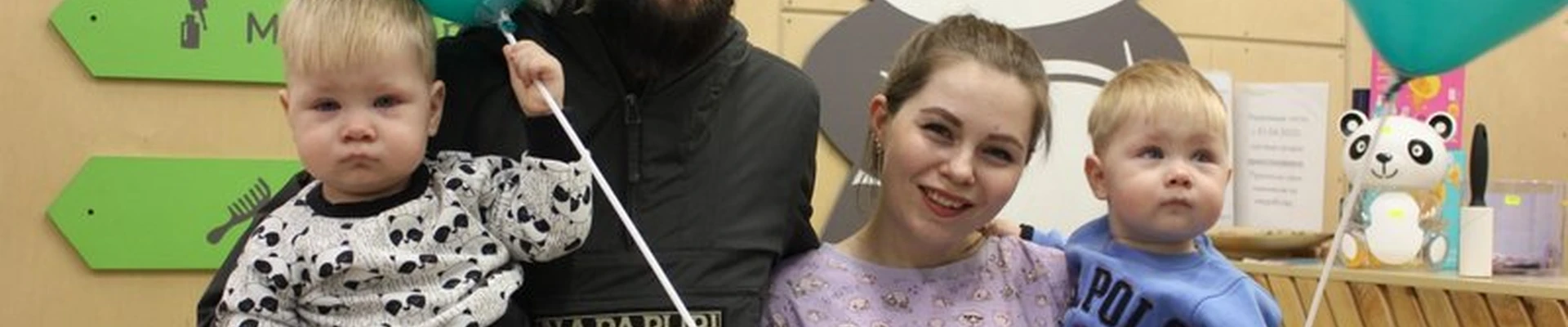Маленькая Панда в Новокузнецке проспект Металлургов, 16