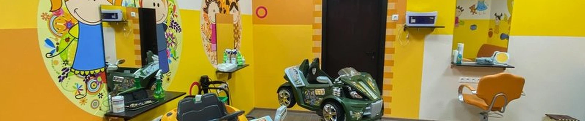 Веселая расческа в Новороссийске Анапское шоссе, 39а