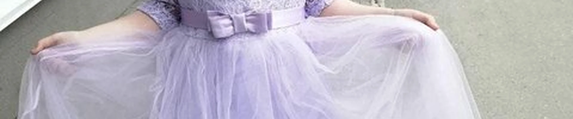 Ножнички-чик