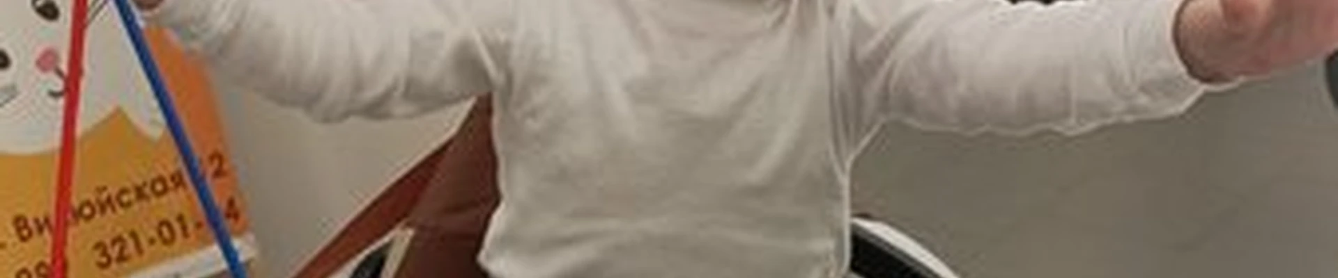 Обстригушки