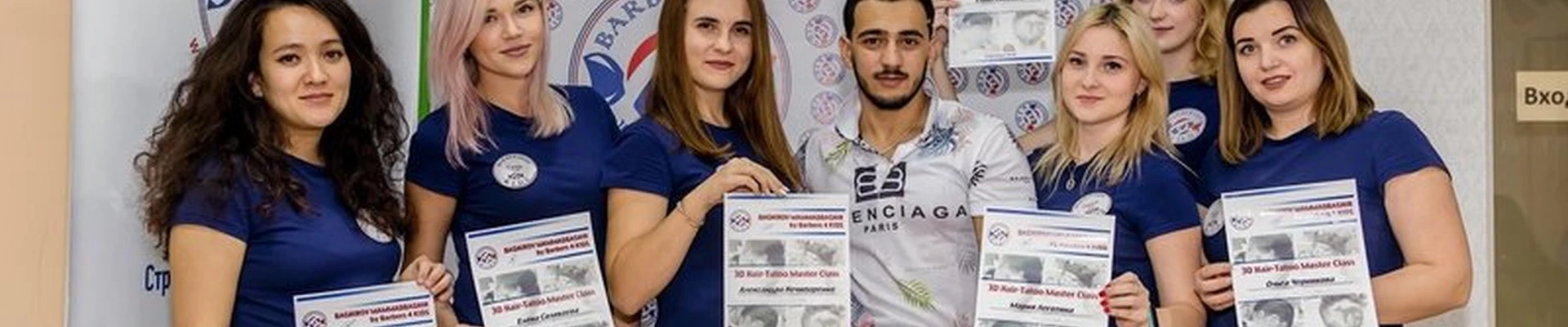 Barbers 4 Kids в Ростове-на-дону Волкова, 9Б