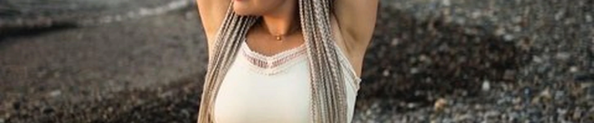 Any в Рыбинске улица Чкалова, 64а