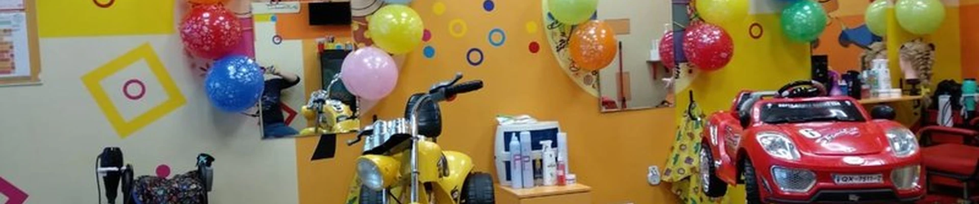 Весёлая расчёска в Санкт-петербурге Фучика, 2 лит А