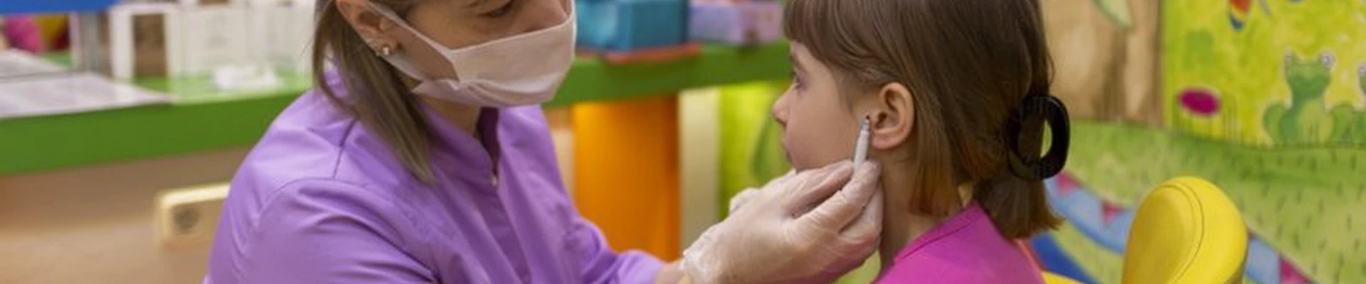 Островок детства