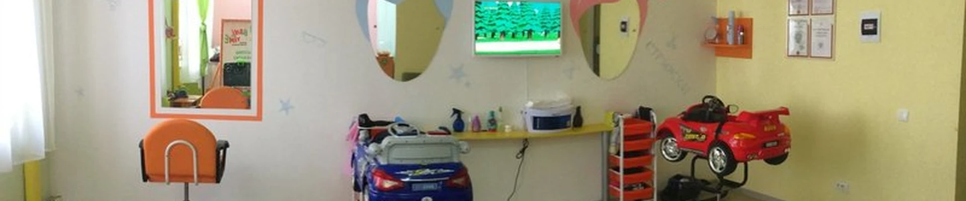 Baby time