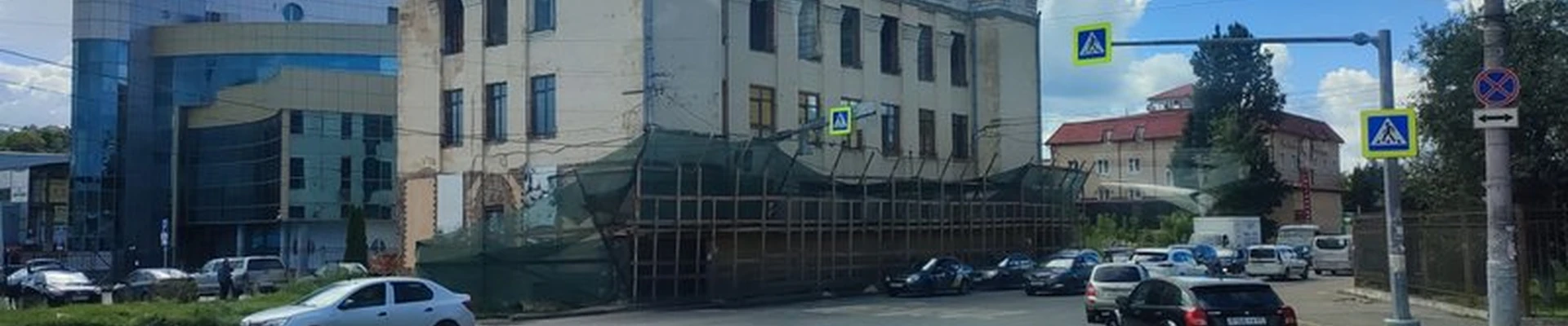 Королек