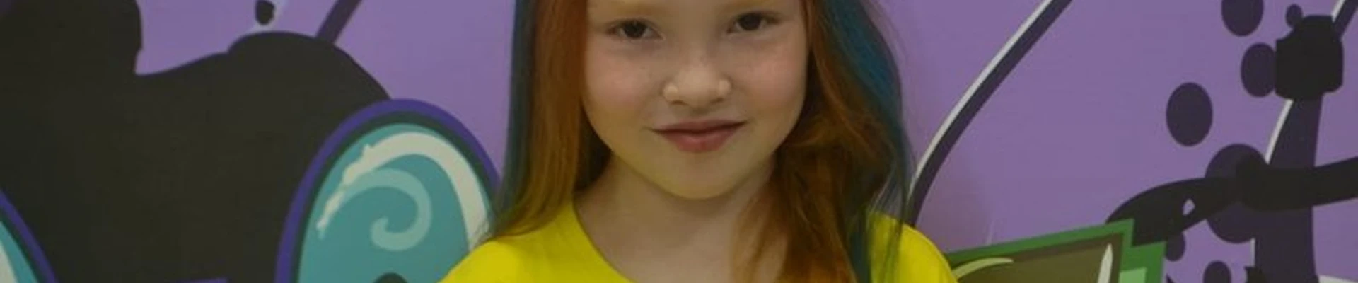 КрасавЧикЧик в Стерлитамаке улица Артёма, 141