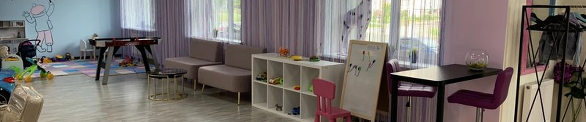 Киндер Бьюти в Ярославле Панина, 3