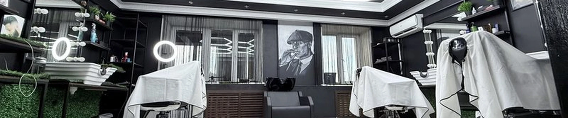 Oskar в Улан-удэ улица Терешковой, 7а