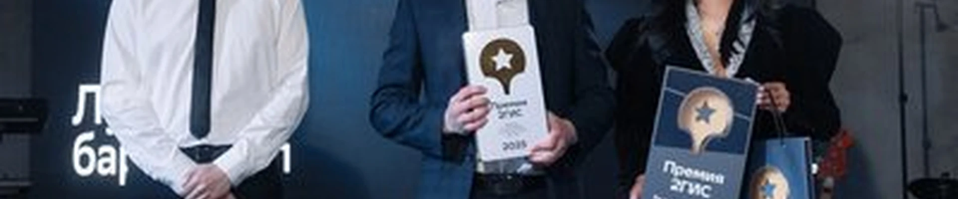 Барбермен в Улан-удэ Геологическая улица, 28а