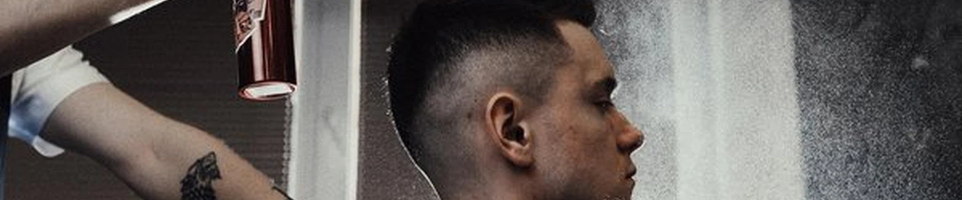 Брадобрей в Улан-удэ улица Гагарина, 37