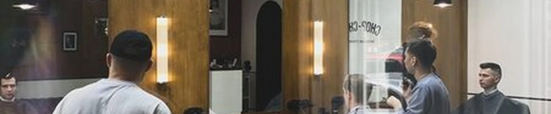 Chop x Chop в Уфе Карла Маркса, 33