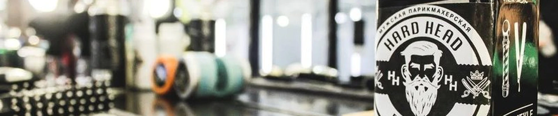 Hard head в Уфе бульвар Давлеткильдеева, 1