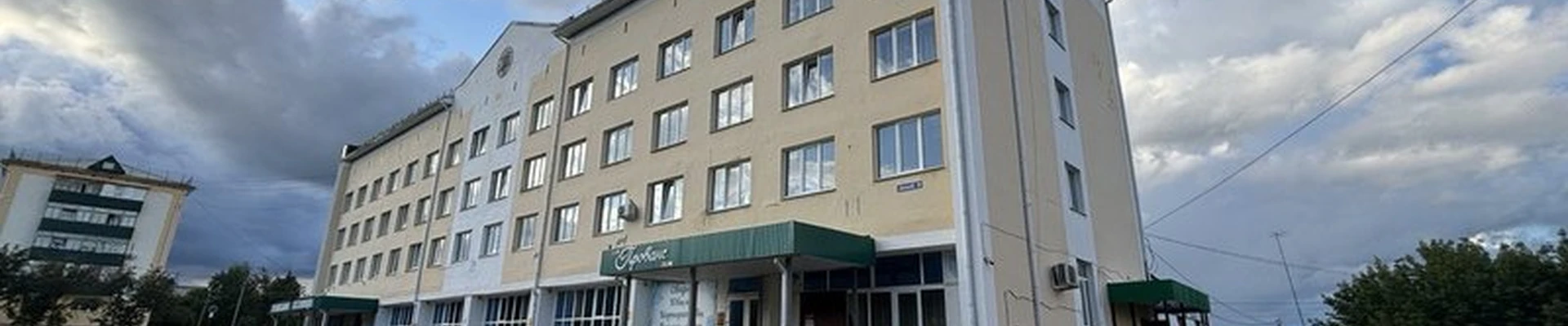 Macho в Дюртюли улица Ленина, 8