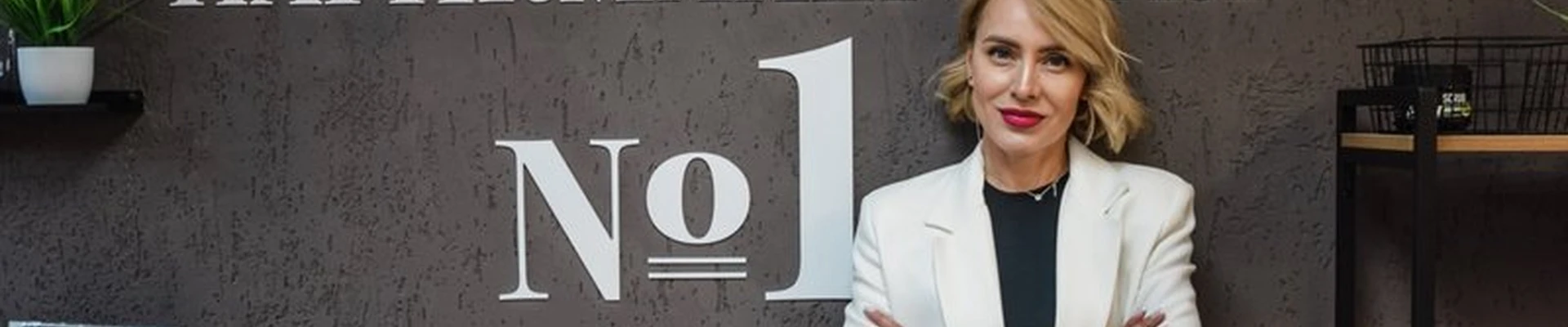 N1