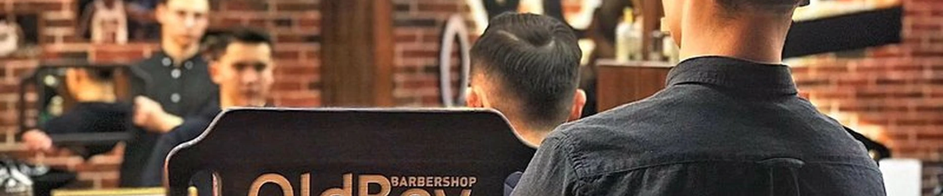 OldBoy Barbershop в Уфе проспект Октября, 4/1