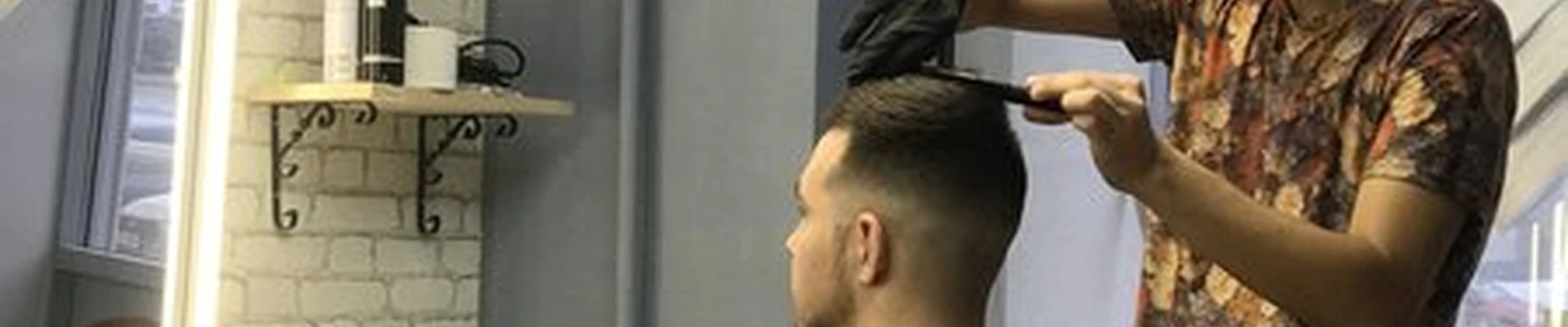 Дело в стрижке