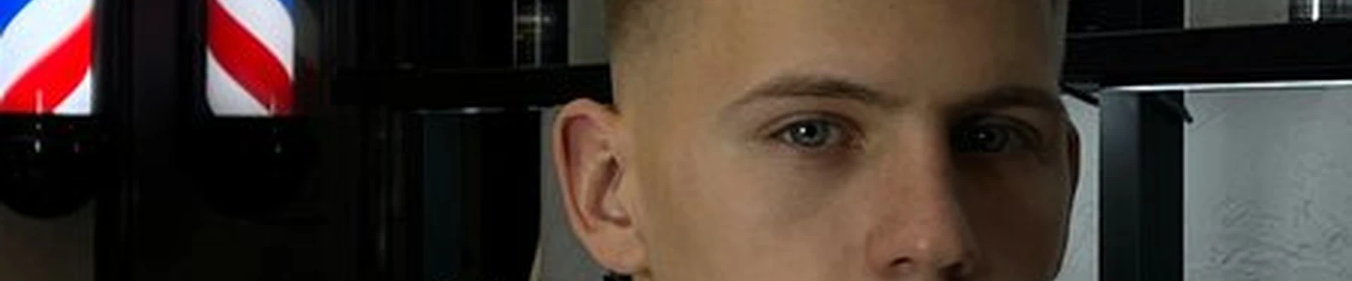 Место мужских стрижек