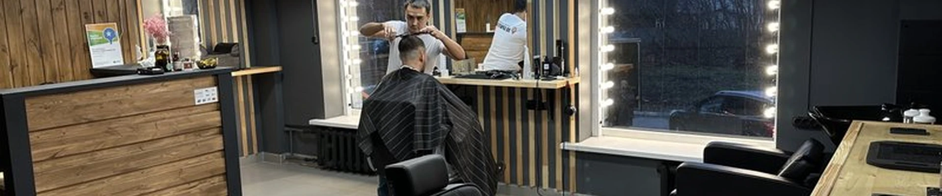 По-Братски в Уфе Ахметова, 300