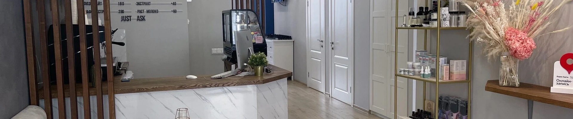 Wax and Nails в Дзержинском Россия, Московская область, Дзержинский, Лесная улица, 11