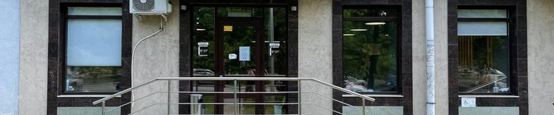 По-Братски в Уфе Александра Невского, 10