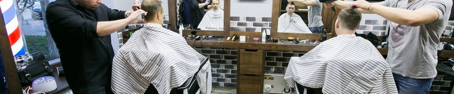 ФРАНТ в Уфе Мустая Карима, 44