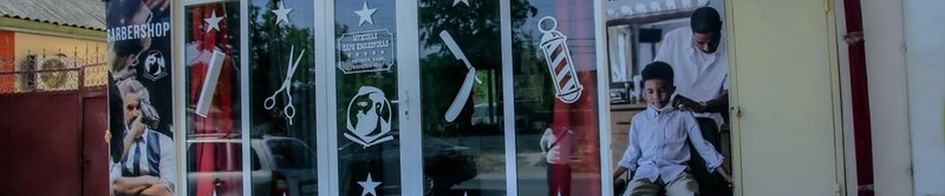 Барбершоп в Хасавюрте Ботаюртовское шоссе, 9