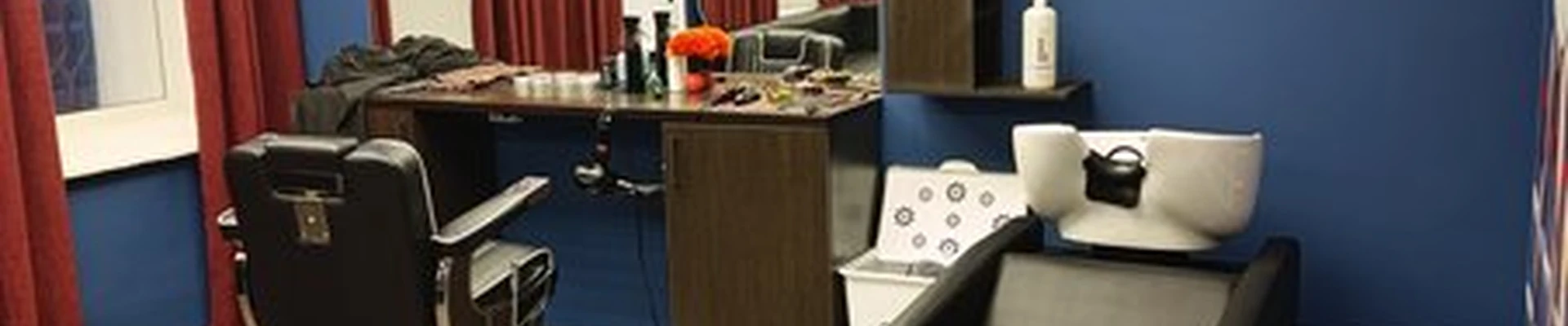 Chiga barbershop club в Новочебоксарске улица Винокурова, 46