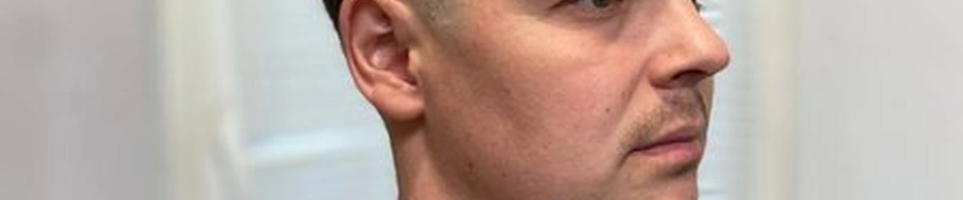 Бритва-ножницы