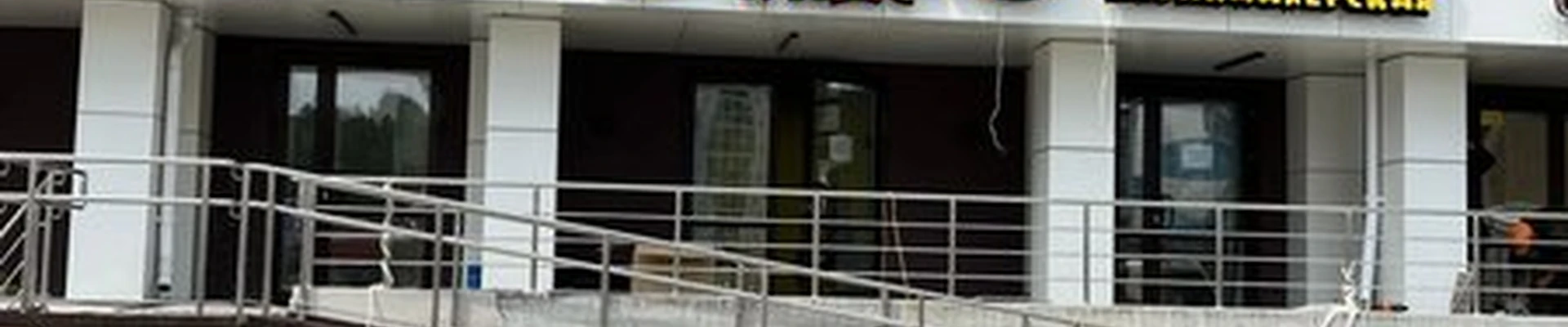 Барбер Кидс