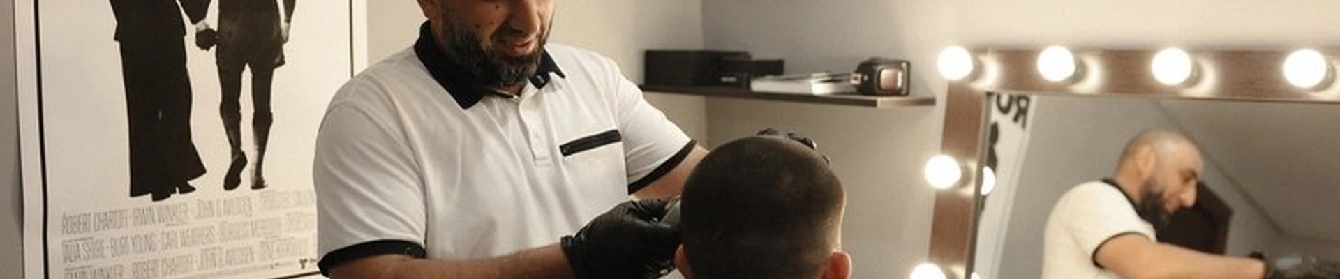 Платформа 13