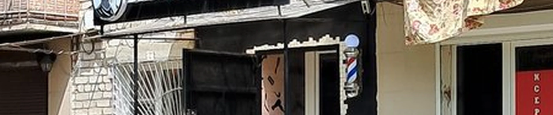 Barber House в Черкесске Комсомольская улица, 29