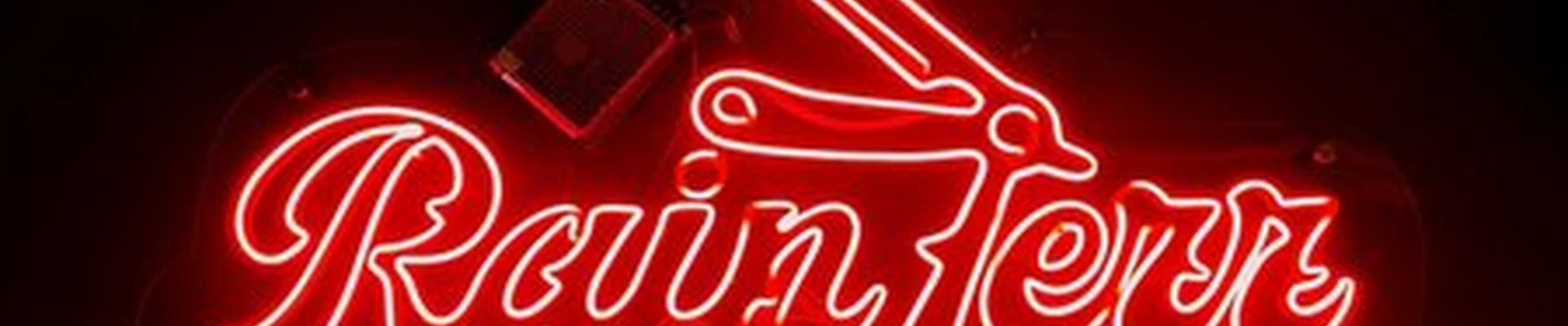 Rain Jerr в Чите улица Чкалова, 158