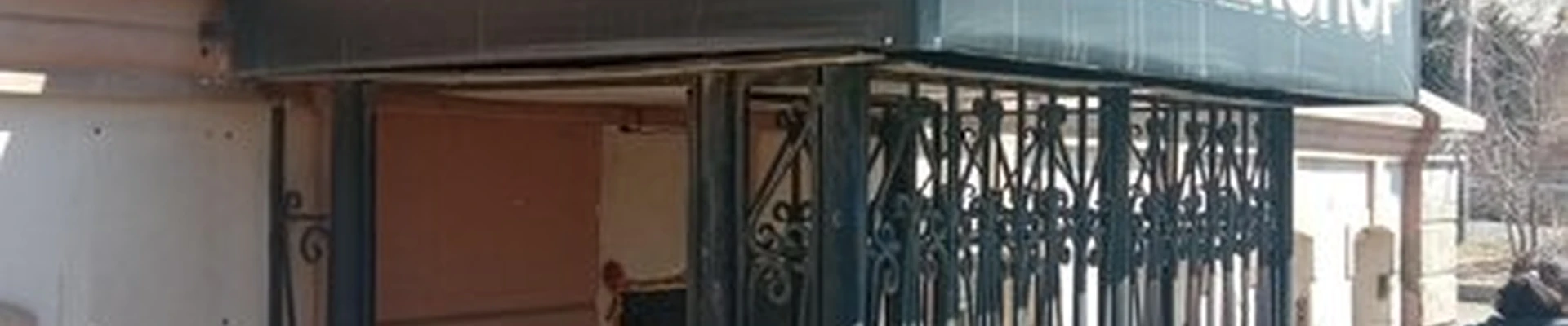 Полутовский в Чите улица Чкалова, 96