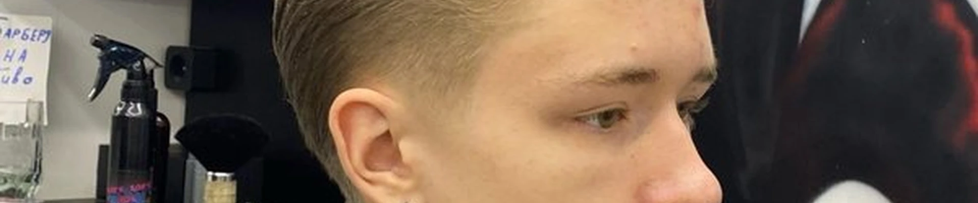 Boogi Woo в Ярославле проспект Машиностроителей, 30/18