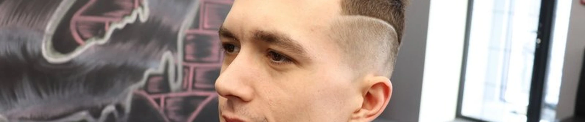 Boogi Woo в Ярославле Ленинградский проспект, 54 к2