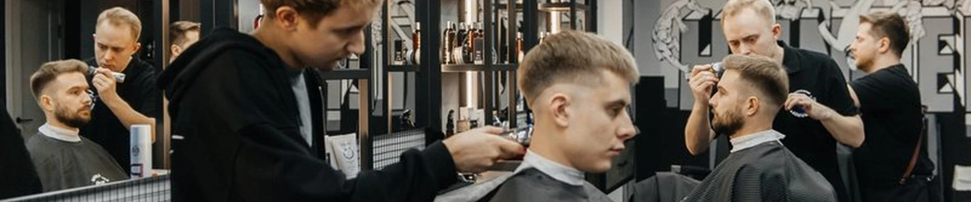 HardHunters Barbershop в Ярославле Свободы, 32