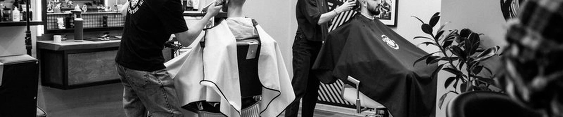 HardHunters Barbershop в Ярославле улица Трефолева, 16