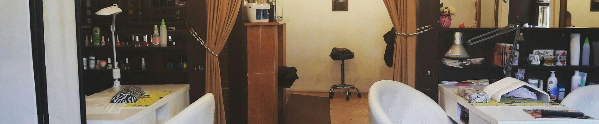 ЕЗ
