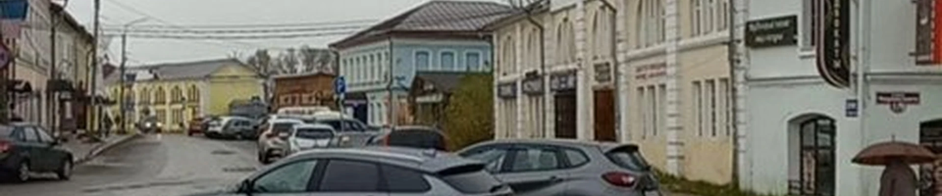 Вегас в Ростов великом улица Карла Маркса, 7