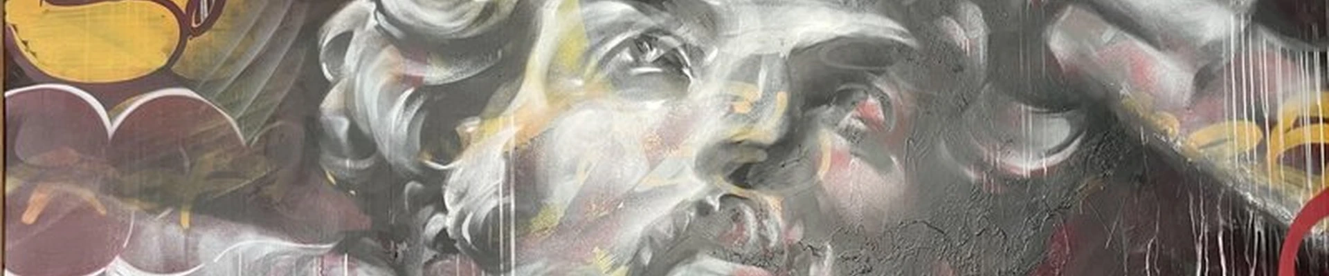 Инсайт в Ярославле Первомайская улица, 19