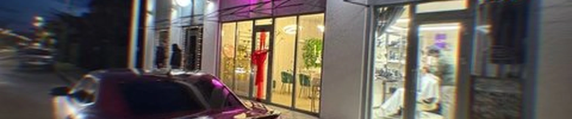 Бритва в Гагре улица Апсха-Леона, 6