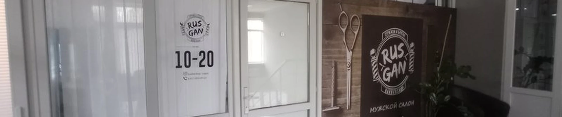 &