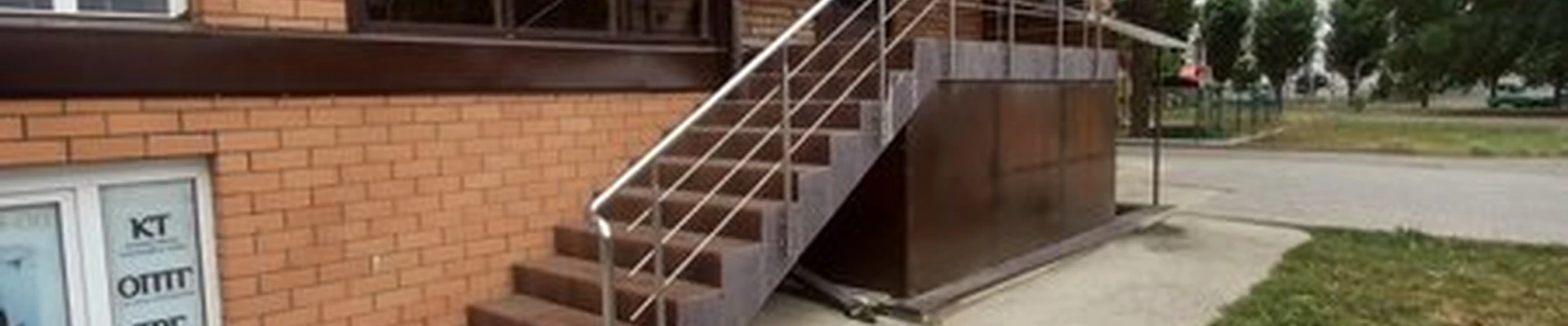 First в Кропоткине 1-й микрорайон, 35/2