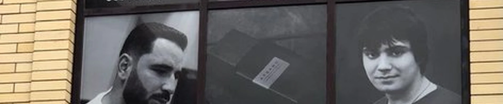 Borodach в Будённовске улица Борцов Революции, 160д