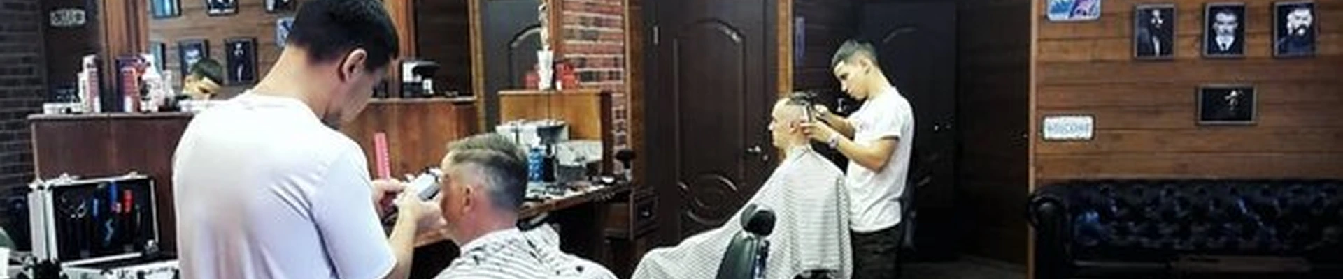 Oldboy в Волгограде Рабоче-Крестьянская улица, 27