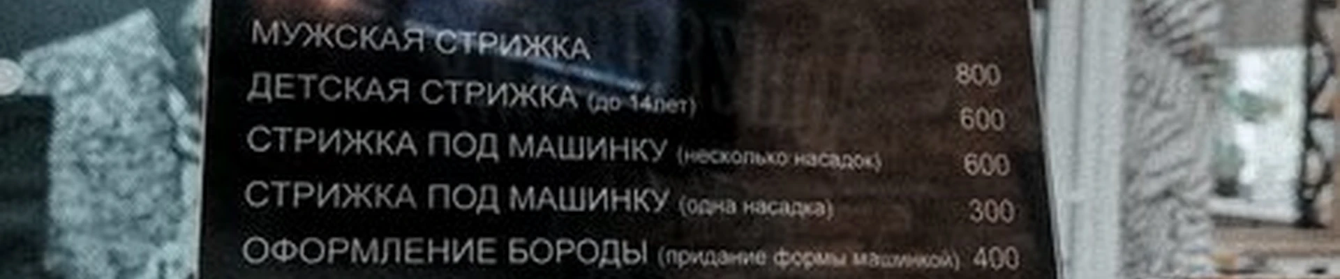 Strelnikova Studio
